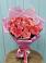 Букет 15 Розовых роз Равель в Балтаси