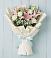 Букет цветов из: Лилии в Балтаси