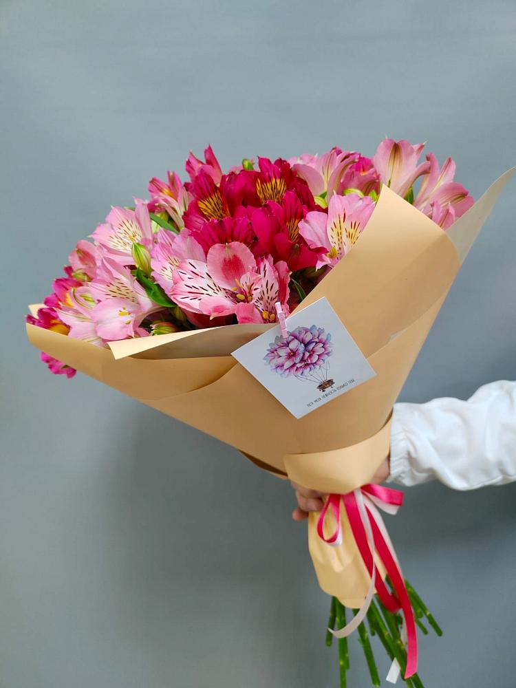 Букет цветов из: Альстромерии в Балтаси