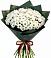 Букет цветов из: Хризантемы в Балтаси