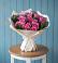 Букет цветов из: Розы в Балтаси